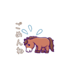 馬と春とマイライフ（個別スタンプ：4）