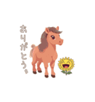 馬と春とマイライフ（個別スタンプ：7）