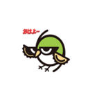 「お疲れ様」LINEスタンプ ろくまるくん（個別スタンプ：6）