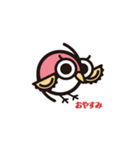 「お疲れ様」LINEスタンプ ろくまるくん（個別スタンプ：8）