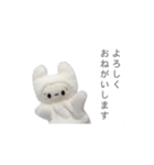 puq（ぷきゅ）（個別スタンプ：1）