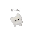 puq（ぷきゅ）（個別スタンプ：8）