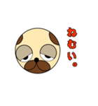 パグボール（個別スタンプ：2）
