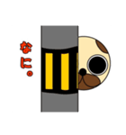 パグボール（個別スタンプ：6）