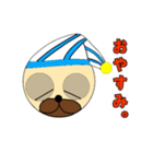 パグボール（個別スタンプ：7）