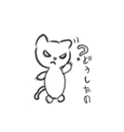 悪い猫 パート1（個別スタンプ：3）