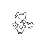 悪い猫 パート1（個別スタンプ：5）