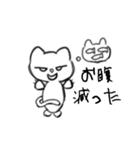 悪い猫 パート1（個別スタンプ：6）