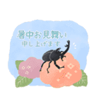 ゆるっと昆虫～敬語～（個別スタンプ：39）