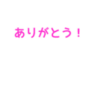 自由に顔が作れるちょっと奇妙な福笑い（個別スタンプ：37）
