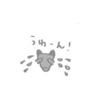 ぼーっとした犬（個別スタンプ：8）