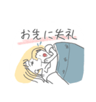 ママあるある24h（個別スタンプ：21）