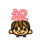 ノセルくん（個別スタンプ：4）