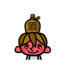 ノセルくん（個別スタンプ：9）
