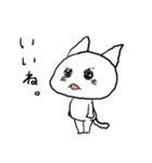 気分屋ね～こ（個別スタンプ：1）