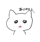 気分屋ね～こ（個別スタンプ：3）