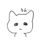 気分屋ね～こ（個別スタンプ：5）