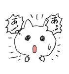 気分屋ね～こ（個別スタンプ：7）
