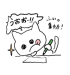 気分屋ね～こ（個別スタンプ：9）