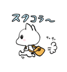 気分屋ね～こ（個別スタンプ：11）
