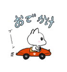 気分屋ね～こ（個別スタンプ：12）