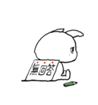 気分屋ね～こ（個別スタンプ：14）