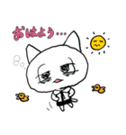 気分屋ね～こ（個別スタンプ：24）