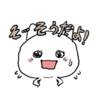 気分屋ね～こ（個別スタンプ：27）
