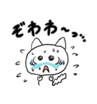 気分屋ね～こ（個別スタンプ：29）
