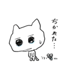気分屋ね～こ（個別スタンプ：33）