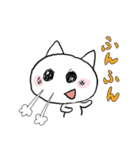 気分屋ね～こ（個別スタンプ：36）