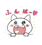 気分屋ね～こ（個別スタンプ：37）