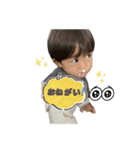 いとせつの日常。（個別スタンプ：7）