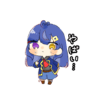 ちび あおい LINEスタンプ！（個別スタンプ：6）