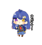 ちび あおい LINEスタンプ！（個別スタンプ：13）