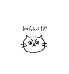 もちねこ スタンプ（個別スタンプ：4）