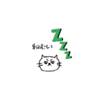 もちねこ スタンプ（個別スタンプ：17）