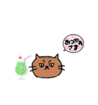 もちねこ スタンプ（個別スタンプ：23）