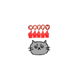 もちねこ スタンプ（個別スタンプ：25）