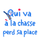 フランス語ことわざ＆日常会話（個別スタンプ：17）