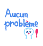 フランス語ことわざ＆日常会話（個別スタンプ：25）