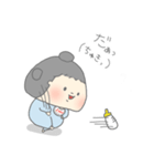 IMUAはともだち（個別スタンプ：3）