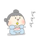 IMUAはともだち（個別スタンプ：4）