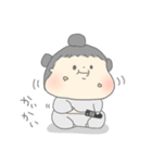 IMUAはともだち（個別スタンプ：5）