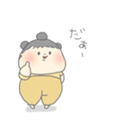 IMUAはともだち（個別スタンプ：7）