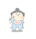 IMUAはともだち（個別スタンプ：8）
