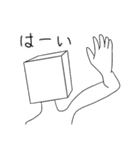 シンプル・ザ・ヒューマン2（個別スタンプ：11）