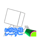 シンプル・ザ・ヒューマン2（個別スタンプ：34）