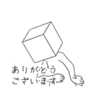 シンプル・ザ・ヒューマン2（個別スタンプ：40）