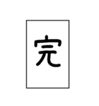 組み合わせ自由！アレンジ吹き出し（個別スタンプ：40）